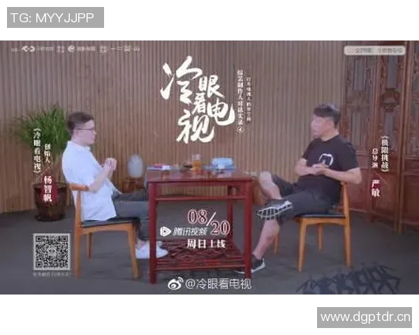 极限挑战与人生哲学周伟的深度对话与运动探索之旅