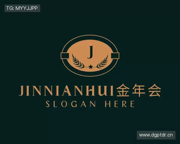 解读jinnianhui金年会